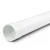 أنابيب UPVC ضغط اسمي 315 psi مقاس 2 inch سمك 4.98 mm لون أبيض - Image 1