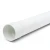مواسير UPVC ضغط 315 psi مقاس 3 إنش سماكة 7.37 ملم لون أبيض - Image 1