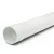 أنابيب بلاستيك UPVC ضغط 315 psi مقاس 4 بوصة سماكة 9.47 مم لون أبيض - Image 1