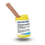 3 AWG Stranded Copper American Electrical Wire, PVC Insulation 105°C, Yellow, 600V, 500 ft | Asharqiyah Cables Company for Industry