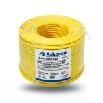 2 AWG Stranded Copper American Wire PVC Insulation 105°C, Yellow, 600V, 500ft | Asharqiyah Cables Company for Industry