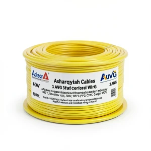 سلك امريكي 3 AWG نحاس مجدول معزول PVC 105°C أصفر، 600 فولت، طول 500 قدم | شركة كابلات الشرقية للصناعة