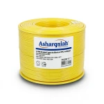 سلك امريكي 2/0 AWG نحاس مجدول معزول PVC 105°C أصفر 600 فولت طول 500 قدم | شركة كابلات الشرقية للصناعة