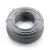 16sq mm Flexible Copper Wire, 450/750V, 100 yards, PVC Insulated, Gray - Image 1