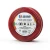 لفة سلك نحاس كهربائي مرن 16mm2، 450/750V، عزل PVC، أحمر | شركة كابلات جدة - Image 1