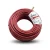 سلك نحاس شعر مقاس 95mm2، 450/750V، عزل PVC، أحمر | شركة كابلات جدة - Image 1