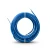 CU/PVC Flexible Wire 1.5mm 450/750V Blue | Jeddah Cables Company - Image 1