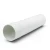 أنابيب UPVC ضغط اسمي 315 psi مقاس 2 inch سمك 4.98 mm لون أبيض - Image 1