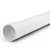 انابيب UPVC ضغط 315 psi مقاس 6 بوصة سماكة 13.97 ملم لون أبيض - Image 1