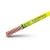سلك تأريض نحاس مجدول 120 mm2 450/750 فولت معزول PVC أصفر/أخضر | مجموعة كابلات الرياض - Image 1