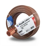 Riyadh Cables 10mm Stranded Electrical Wire, Copper 450/750V, Brown, 100m | Riyadh Cables Group