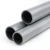 UPVC Pipe Aqtar Najd Class 1 Outside Diameter 250 mm Thickness 2 mm Gray - Image 1