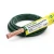 500 mm2 Stranded Copper Earth Wire, 450/750V, PVC Insulation, Yellow/Green | Riyadh Cables Group - Image 1
