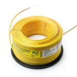 سلك نحاس مصمت مقاوم للحراره احادى النواة PVC عزل 90º مقاس 0.75 مم² 300/500 فولت 300 قدم اصفر | شركة الفنار
