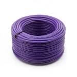 سلك نحاس مصمت مقاوم للحراره احادى النواة معزول PVC 90º مقاس 1 مم² 300/500 فولت 300 قدم بنفسجي | شركة الفنار