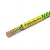 سلك تأريض نحاس مجدول 300 mm2 450/750 فولت معزول PVC أصفر/أخضر | مجموعة كابلات الرياض - Image 1