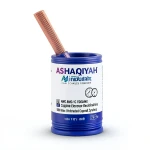 سلك كهرباء مفرد 8 AWG نحاس مجدول 1000 فولت، عزل PVC +105°C أزرق، طول 500 قدم | شركة كابلات الشرقية للصناعة