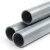 UPVC Pipe Aqtar Najd Class 2 Outside Diameter 125 mm Thickness 2.5 mm Gray - Image 1