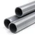 UPVC Pipe Aqtar Najd Class 2 Outside Diameter 140 mm Thickness 2.8 mm Gray - Image 1
