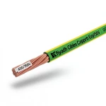 سلك تأريض نحاس مجدول 500 ملم 450/750 فولت معزول PVC لون أصفر/أخضر | مجموعة كابلات الرياض