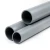 UPVC Pipe Aqtar Najd Class 3 Outside Diameter 90 mm Thickness 2.7 mm Gray - Image 1