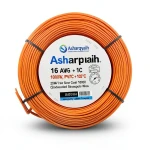 16 AWG 1C Stranded Copper Electric Wire, 1000V, PVC +105°C Orange, 2500 feet | Asharqiyah Cables Company for Industry
