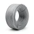Flexible Copper Electrical Wire 50mm² 450/750V PVC Insulated Gray 100 Yards - Image 1