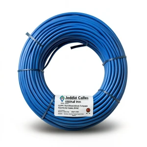 CU/PVC Flexible Electrical Wire 4mm2, 450/750V, Blue | Jeddah Cables Company