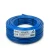 CU/PVC Flexible Electric Wire 16mm2, 450/750V, Blue | Jeddah Cables Company - Image 1