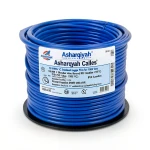 سلك مفرد 10 AWG نحاس مجدول معزول PVC (+105°C) أزرق، 1000 فولت، طول 2500 قدم | شركة كابلات الشرقية للصناعة