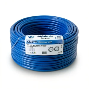 لفة سلك نحاس شعر CU/PVC مقاس 70mm2، 450/750 فولت، أزرق | شركة كابلات جدة