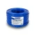 سلك كهرباء مفرد 8 AWG نحاس مجدول 1000 فولت، عزل PVC +105°C أزرق، طول 500 قدم | شركة كابلات الشرقية للصناعة - Image 1