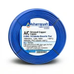 لفة سلك مفرد 6 AWG نحاس مجدول معزول PVC (+105°C) أزرق، 1000 فولت، طول 500 قدم | شركة كابلات الشرقية للصناعة