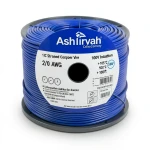 سلك مفرد 2/0 AWG نحاس مجدول 1000 فولت عزل PVC +105°C أزرق، طول 500 قدم | شركة كابلات الشرقية للصناعة