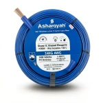 سلك مفرد 3 AWG نحاس مجدول كهربائي، 1000 فولت، عزل PVC +105°C أزرق، طول 500 قدم | شركة كابلات الشرقية للصناعة