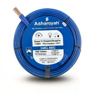 سلك مفرد 3 AWG نحاس مجدول كهربائي، 1000 فولت، عزل PVC +105°C أزرق، طول 500 قدم | شركة كابلات الشرقية للصناعة