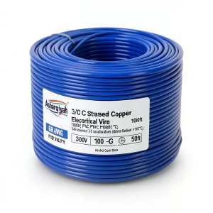 لفة سلك كهرباء مفرد 3/0 AWG نحاس مجدول معزول PVC +105°C أزرق، 1000 فولت، طول 500 قدم | شركة كابلات الشرقية للصناعة