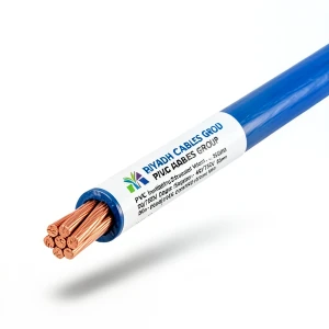 لفة سلك مفرد نحاس مجدول معزول PVC، مقاس 50 mm، 450/750 فولت، لون أزرق | مجموعة كابلات الرياض