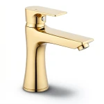 Automatic Short Brass Bathroom Washbasin Mixer Gold Color