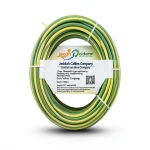 سلك تأريض نحاس مجدول 1.5mm 450/750V، أخضر/أصفر | شركة كابلات جدة