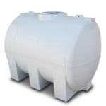 Al Khaleej Water Tank Polyethylene Horizontal 2000 liter Capacity