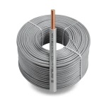 سلك نحاس مصمت احادى النواة معزول PVC 70º مقاس 1.5 مم² 450/750 فولت طول 300 قدم رمادي | شركة الفنار