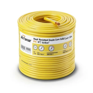 سلك نحاس مصمت مقاوم للحراره احادى النواة معزول PVC 90º 1.5 مم² 450/750 فولت 300 قدم اصفر | شركة الفنار