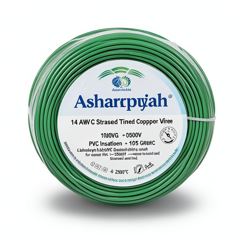 سلك نحاس مجدول مفرد 14 AWG مطلي قصدير، 1000 فولت، عزل PVC +105°C، أخضر، طول 2500 قدم | شركة كابلات الشرقية للصناعة