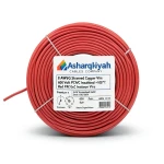 8 AWG Stranded Copper Wire 600 Volt PVC Insulated +105°C Red | Asharqiyah Cables Company for Industry