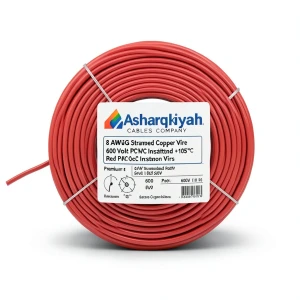 8 AWG Stranded Copper Wire 600 Volt PVC Insulated +105°C Red | Asharqiyah Cables Company for Industry