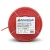 سلك 8 AWG نحاس مجدول عزل PVC +105°C احمر، جهد 600 فولت | شركة كابلات الشرقية للصناعة - Image 1