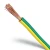 سلك كهرباء تأريض نحاس شعر CU/PVC مقاس 16mm2 450/750 فولت، اخضر/اصفر - Image 1