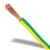 سلك كهرباء تأريض نحاس شعر CU/PVC مساحة مقطع 35 مم2 450/750 فولت أخضر/أصفر - Image 1