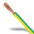 سلك تأريض نحاس شعر CU/PVC مقاس 50 مم2، 450/750 فولت، اخضر/اصفر - Image 1